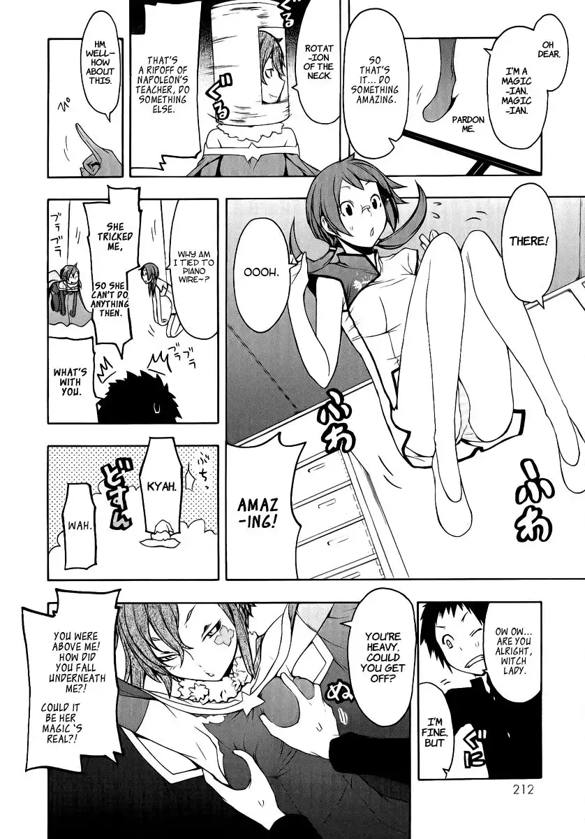 Yozakura Quartet Chapter 56.001 2